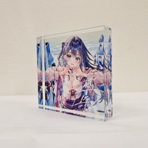 【藤真拓哉】アクリルブロック【GW新作】