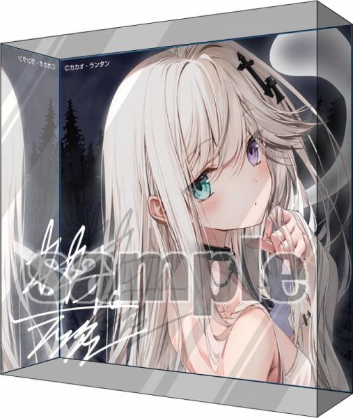 【カカオ・ランタン】アクリルブロック【GW新作】