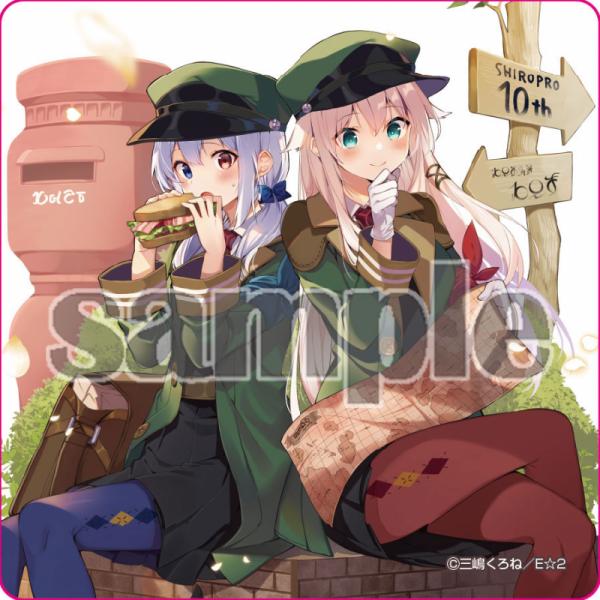 【三嶋くろね】トレーディングアクリルコースター・コンプリートセット【GW新作】