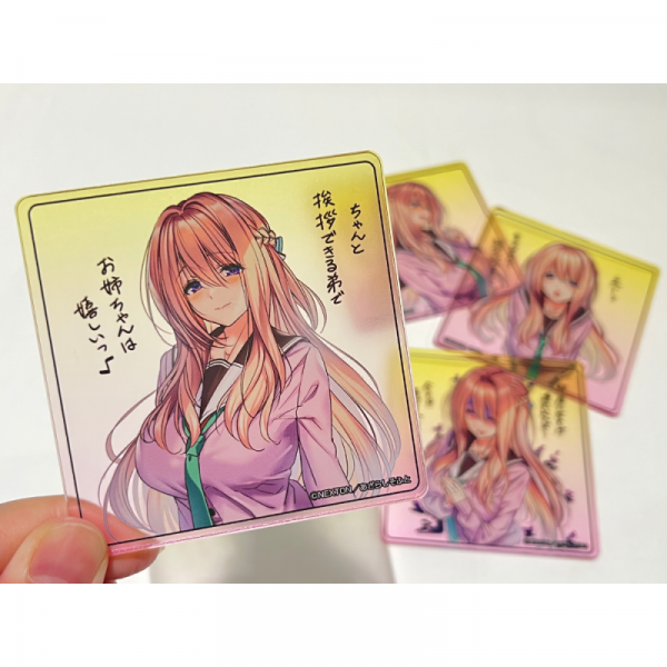☆【ピロ水】トレーディングアクリルコースター・蔦町ちとせセット