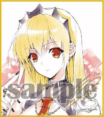 【全8種】トレーディングミニ色紙・コンプリートセット【神絵祭-翔-】