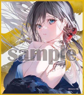 【全8種】トレーディングミニ色紙・コンプリートセット【神絵祭-翔-】