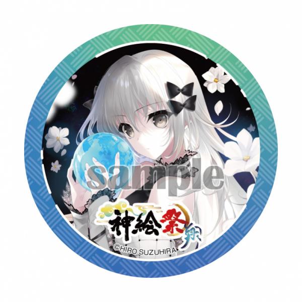 【全14種】トレーディング缶バッジ第1弾【神絵祭-翔-】