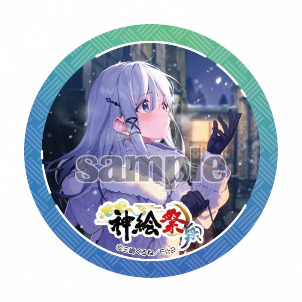 【全14種】トレーディング缶バッジ第1弾・コンプリートセット【神絵祭-翔-】