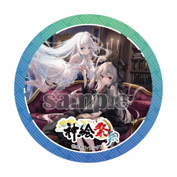 【全14種】トレーディング缶バッジ第1弾・コンプリートセット【神絵祭-翔-】