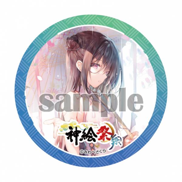 【全14種】トレーディング缶バッジ第1弾・コンプリートセット【神絵祭-翔-】
