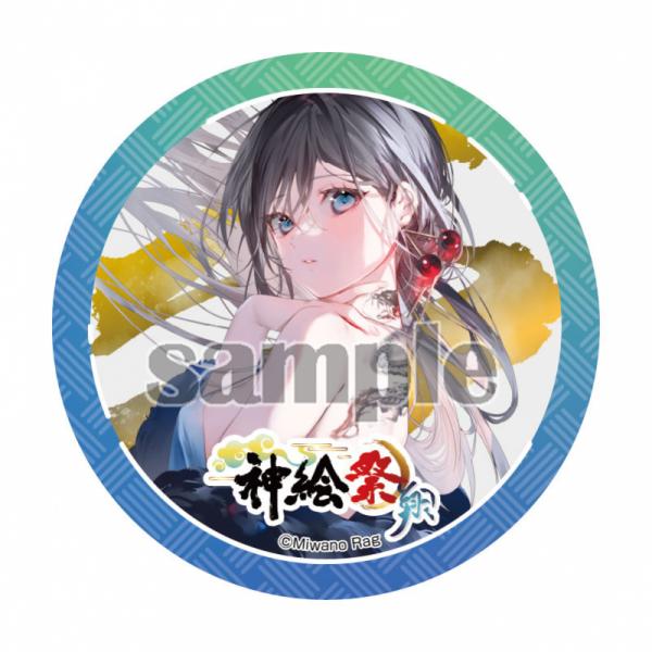 【全14種】トレーディング缶バッジ第1弾・コンプリートセット【神絵祭-翔-】
