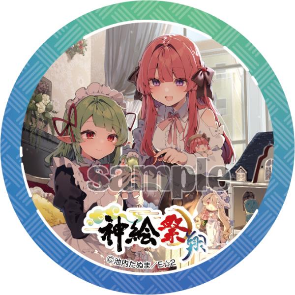【全14種】トレーディング缶バッジ第2弾【神絵祭-翔-】