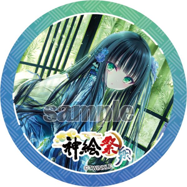 【全14種】トレーディング缶バッジ第2弾【神絵祭-翔-】