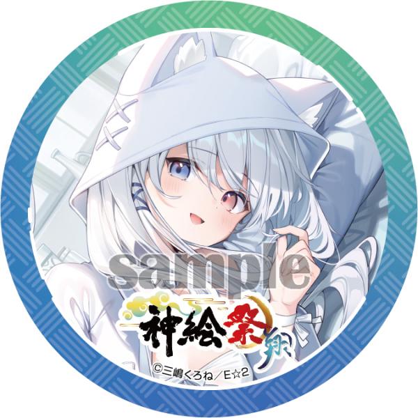 【全14種】トレーディング缶バッジ第2弾【神絵祭-翔-】