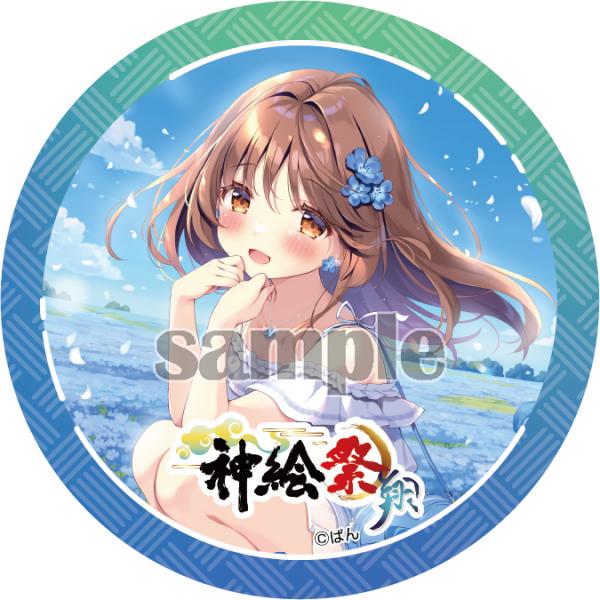 【全14種】トレーディング缶バッジ第2弾【神絵祭-翔-】