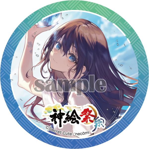 【全14種】トレーディング缶バッジ第2弾【神絵祭-翔-】