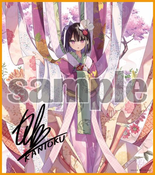 【神絵祭-翔-】グッズ購入特典色紙【ランダム配布】