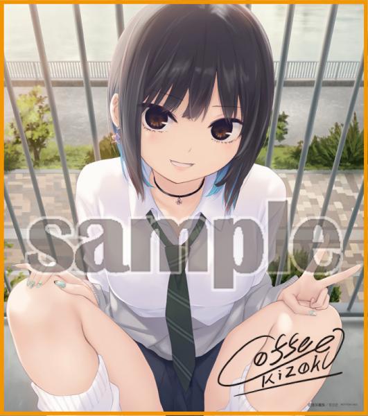 【軸中心祭2026夏】お買い物特典色紙【ランダム配布】