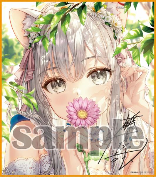 【軸中心祭2026夏】お買い物特典色紙【ランダム配布】