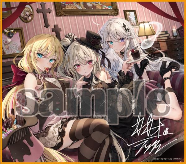 【軸中心祭2026夏】お買い物特典色紙【ランダム配布】