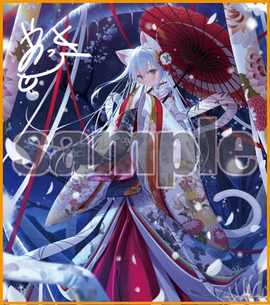 【軸中心祭2026夏】お買い物特典色紙【ランダム配布】