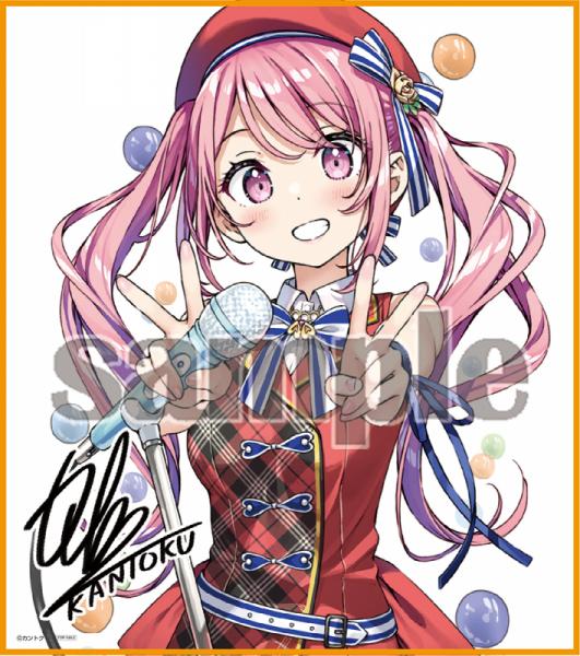 【軸中心祭2026夏】お買い物特典色紙【ランダム配布】