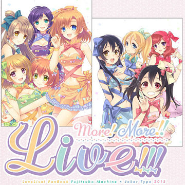 ◎【JOKER TYPE】more! More!! Live!!!