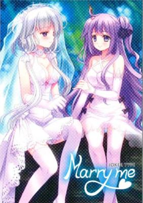 ◎【JOKER TYPE/西又葵】marry me