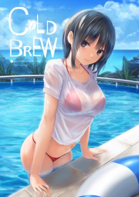 【ロイヤルマウンテン/珈琲貴族】COLD BREW