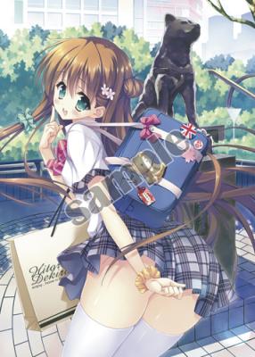 【むにゅう】ご当地美少女クリアファイル・東京 渋谷ハチ公像