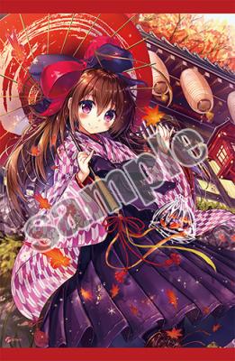 【アカバネ】B1タペストリー・秋色の君に