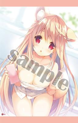 【p19】B2タペストリー・お背中おながししましょうか?