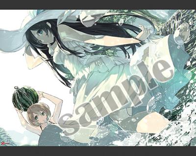 【せんむ】B2タペストリー・清流