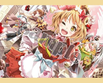 【えれっと】B2タペストリー・この想いを召し上がれ!