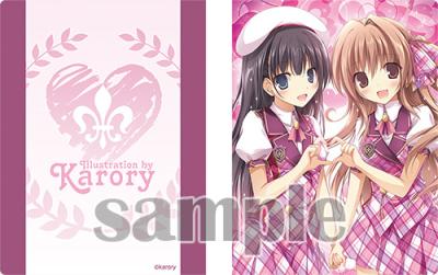 【karory】ポストカードファイル・舞香&来雪