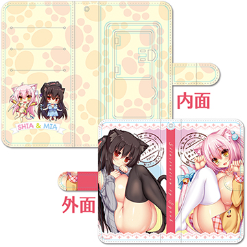 【Syroh】手帳型スマホケース・このまま抱っこして