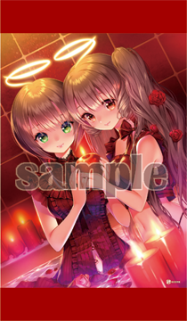 【白羽奈尾】B2タペストリー・Red Candle