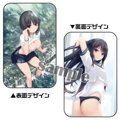 【珈琲貴族】モバイルバッテリー・Calmati/尻ブリーズ