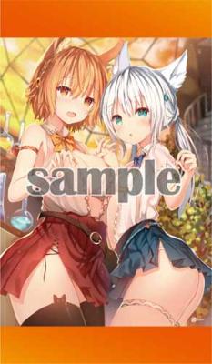 【sune】B2タペストリー・放課後ケモミミ部