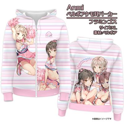 【Anmi】ベルボアケモ耳パーカー・フラミンゴス