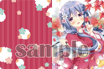 【ぱん】ストラップ付き二つ折りパスケース・はんなり秋デート