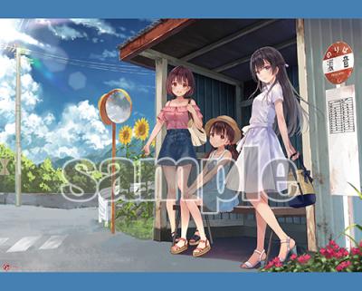 【フカヒレ】B2タペストリー・ショート・トリップ