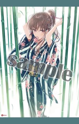 【ダンミル】B2タペストリー・竹の森で