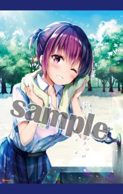 【ひさまくまこ】B2タペストリー・暑いね…