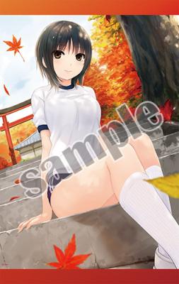 SALE【珈琲貴族】B0タペストリー・パワースポットでサボり中