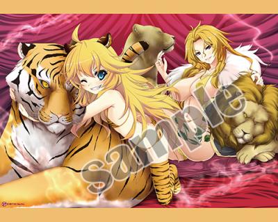 【八葉香南/ネクストン】B2タペストリー・肉食系母娘