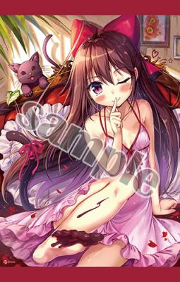 【アカバネ】B2タペストリー・ご褒美の時間