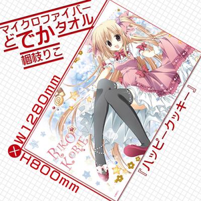 【梱枝りこ】マイクロファイバーどでかタオル・ハッピークッキー