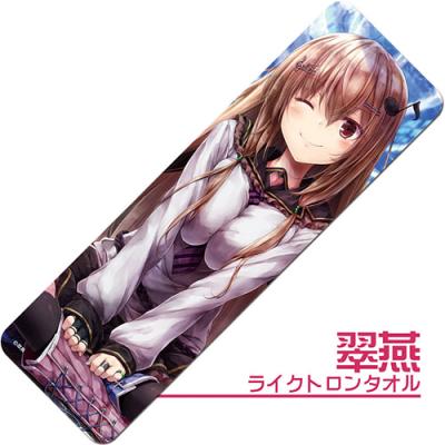 SALE【翠燕】ライクトロンタオル・奏音?そうおん!?