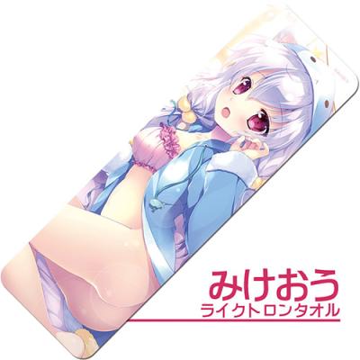 【みけおう】ライクトロンタオル・おねむ猫にゃん