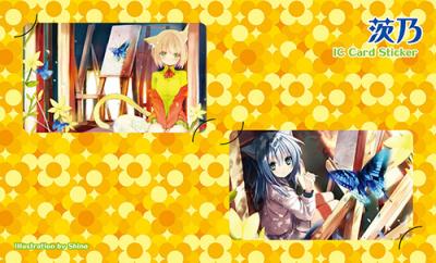 【茨乃】ICカードステッカー・子猫と蝶々(2枚組)