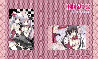 【梱枝りこ】ICカードステッカー・CAT(2枚組)