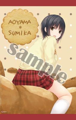 SALE【珈琲貴族】B2タペストリー・スイーツと青山さん