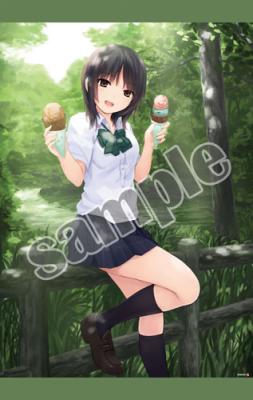 SALE【珈琲貴族】B0タペストリー・えつプラス表紙